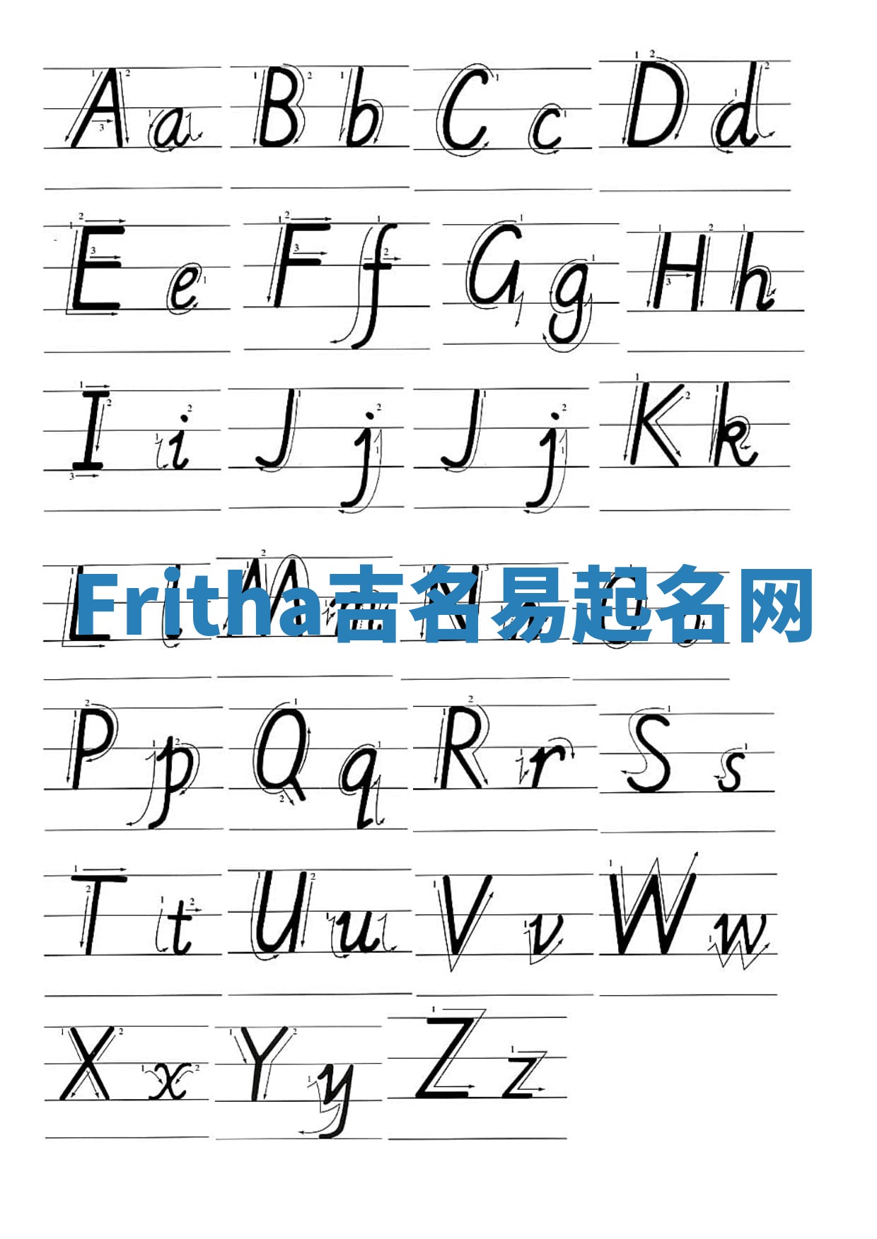 Fritha吉名易起名网