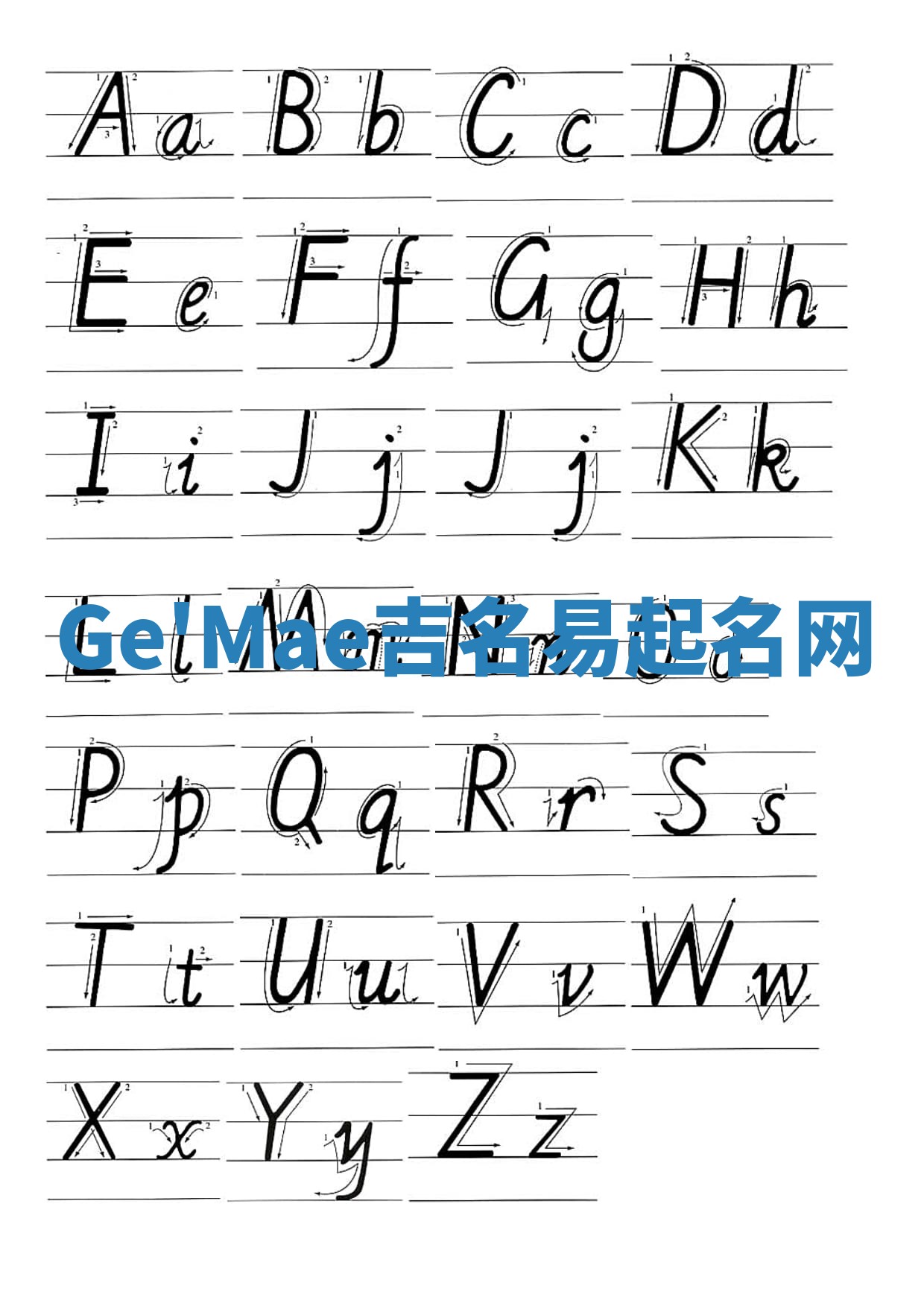 Ge'Mae吉名易起名网