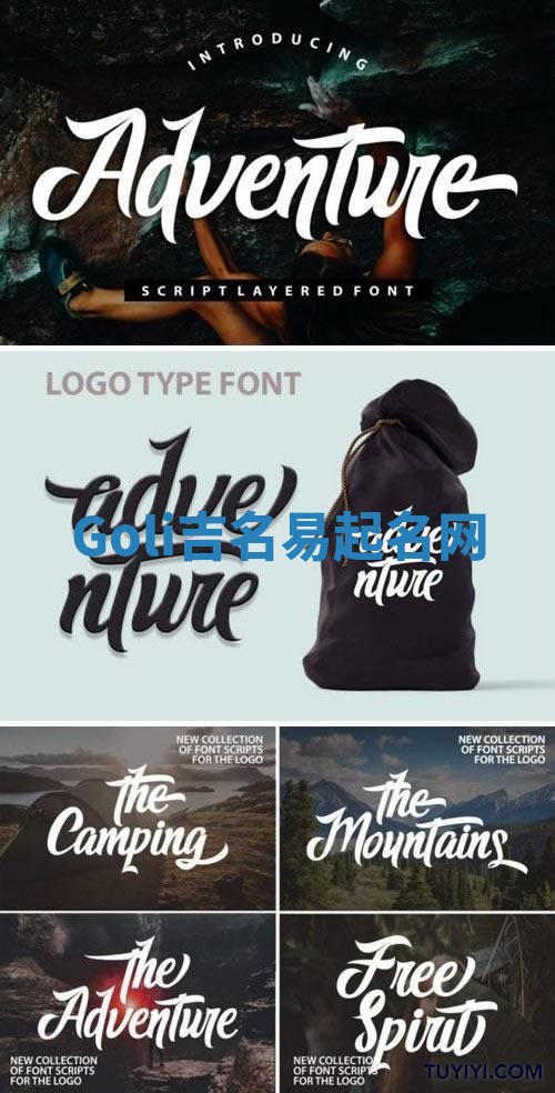 Goli吉名易起名网