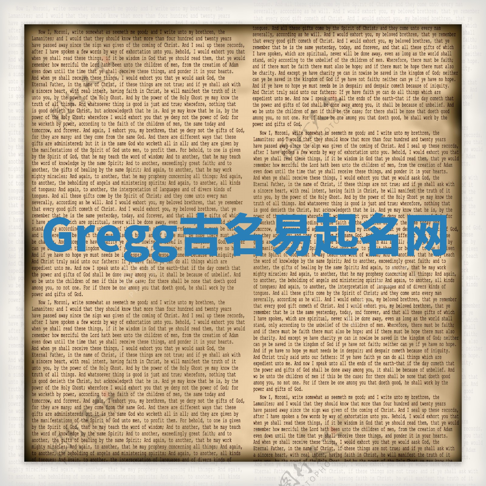 Gregg吉名易起名网