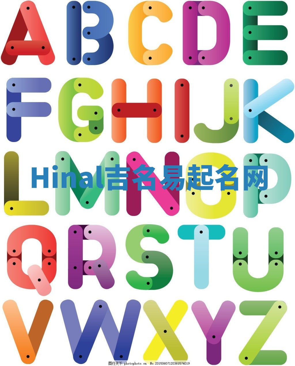 Hinal吉名易起名网