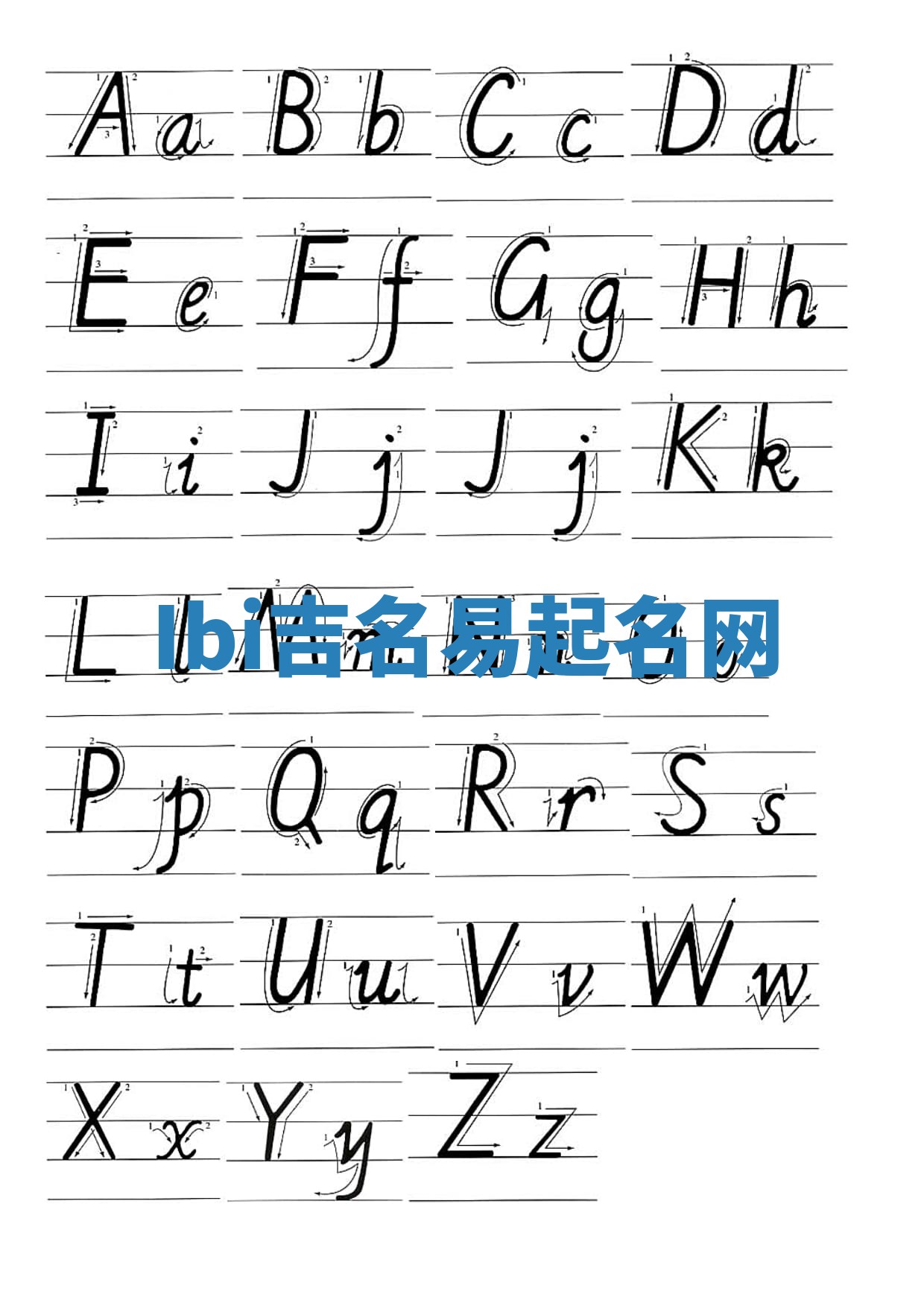 Ibi吉名易起名网 Ibi吉名易起名网