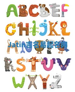 Jatin吉名易起名网