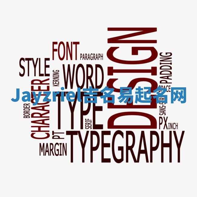 Jayzriel吉名易起名网