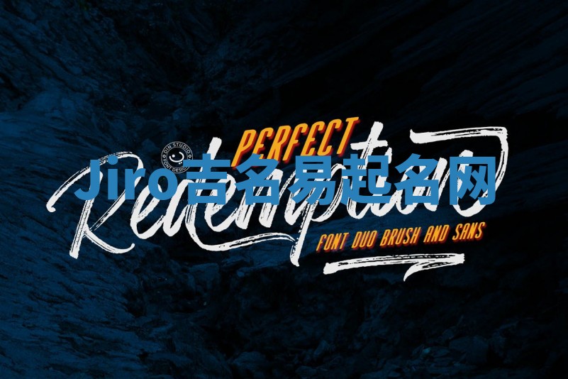 Jiro吉名易起名网