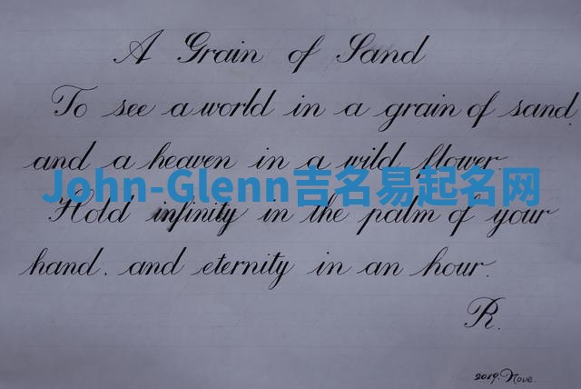 John-Glenn吉名易起名网