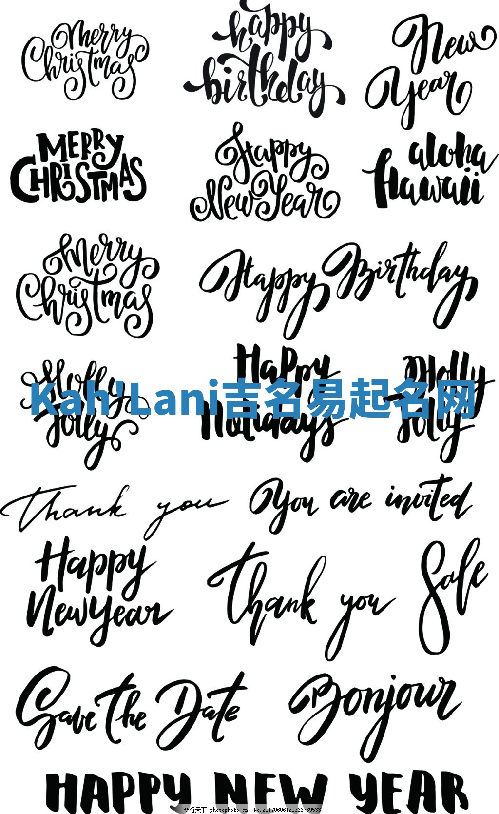 Kah'Lani吉名易起名网