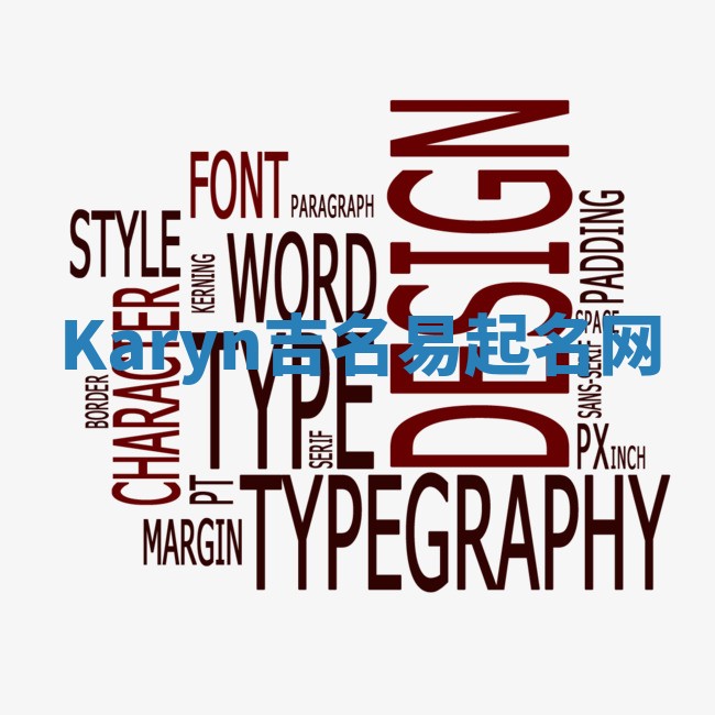 Karyn吉名易起名网