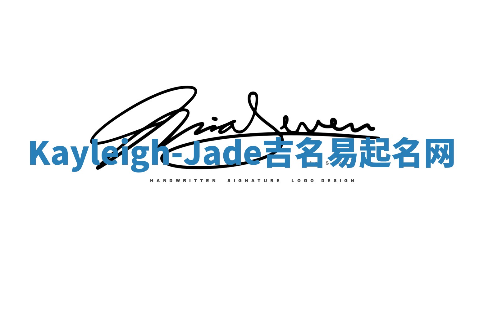Kayleigh-Jade吉名易起名网