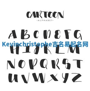 Kevinchristophe吉名易起名网
