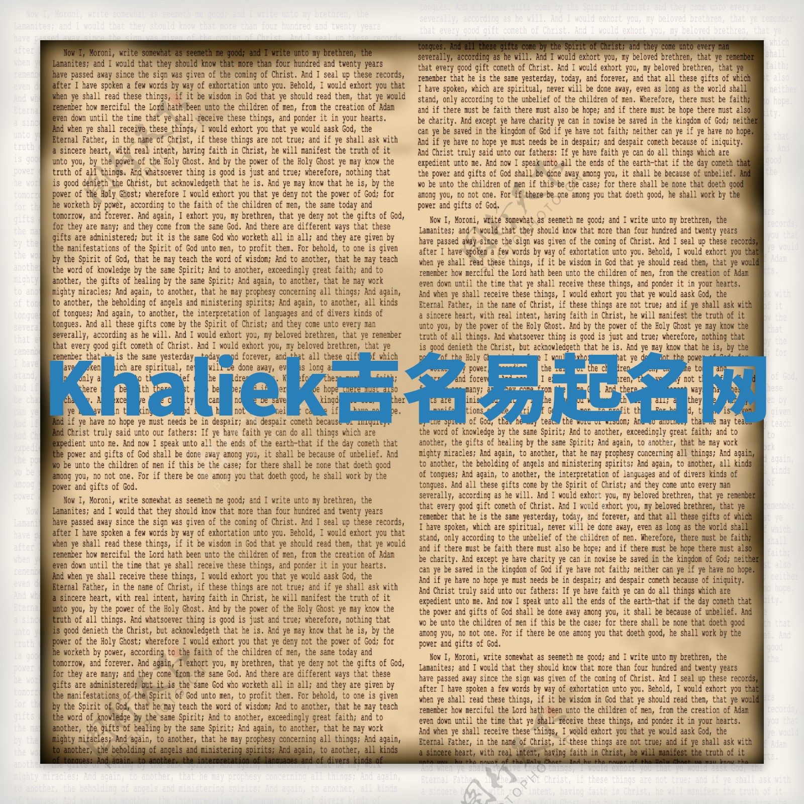 Khaliek吉名易起名网