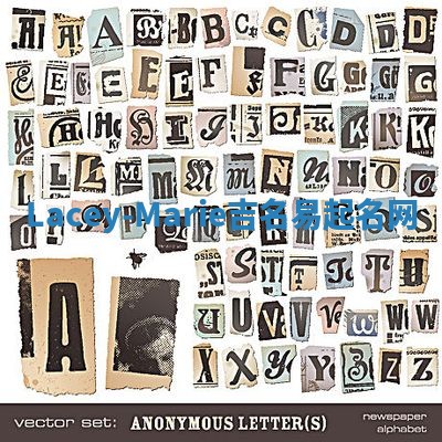 Lacey-Marie吉名易起名网