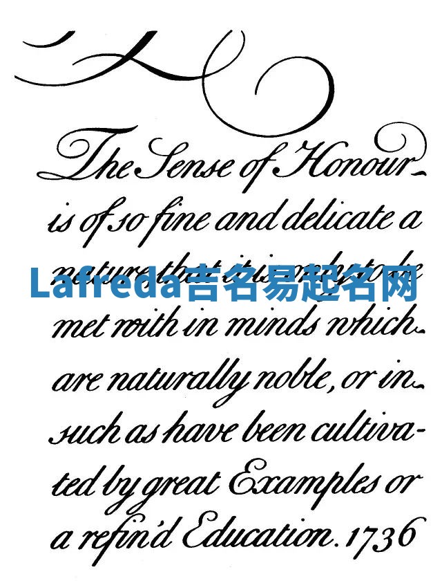 Lafreda吉名易起名网