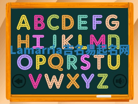 Lamarria吉名易起名网