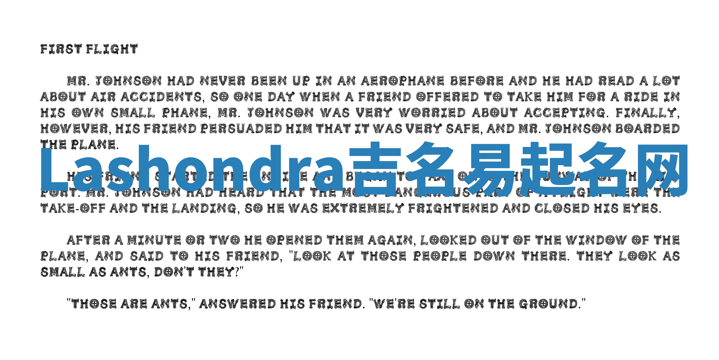 Lashondra吉名易起名网