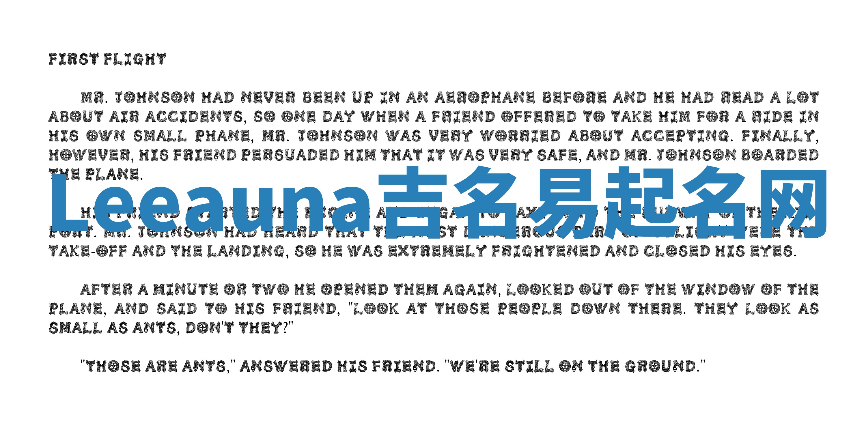 Leeauna吉名易起名网