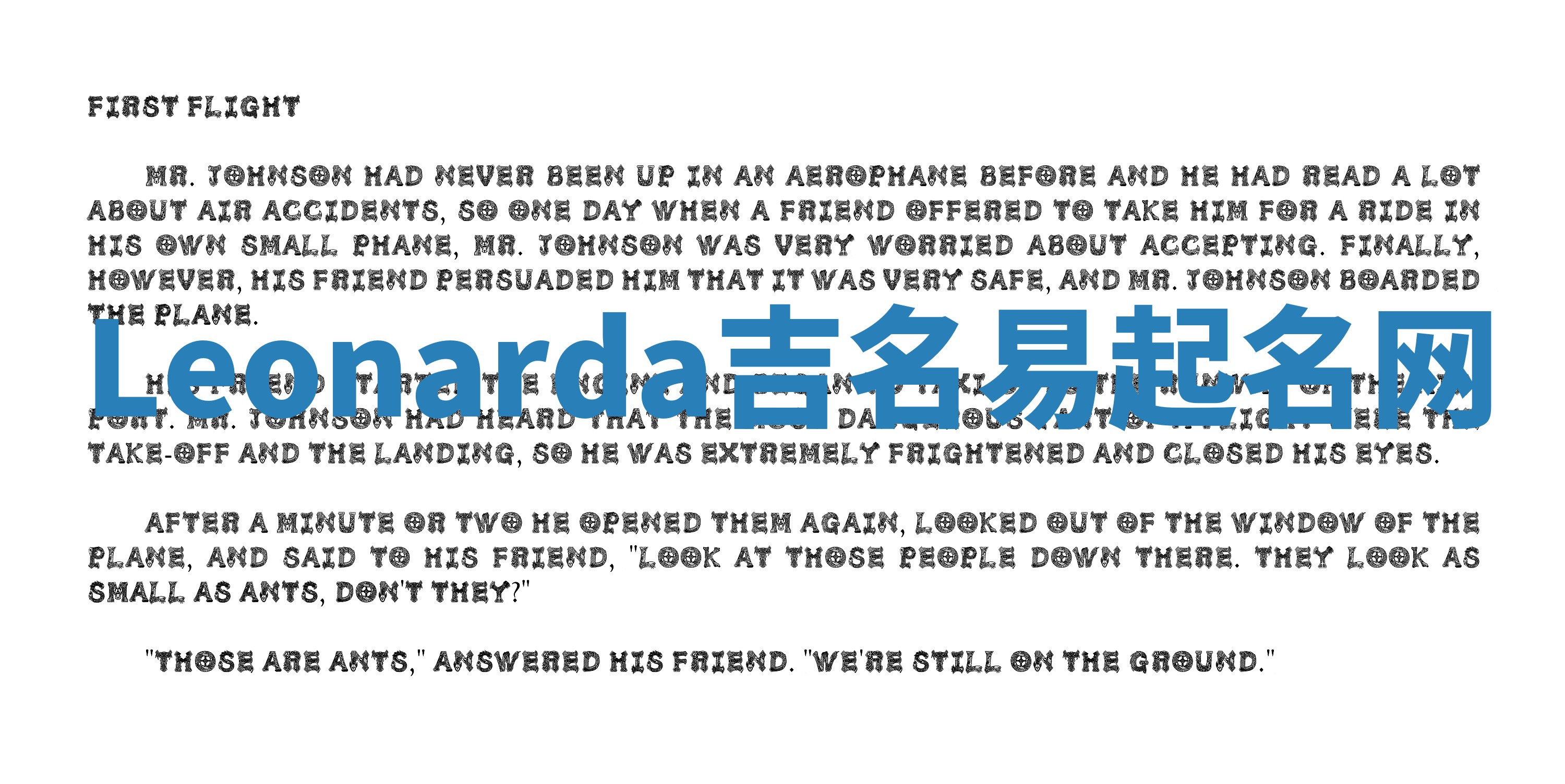 Leonarda吉名易起名网