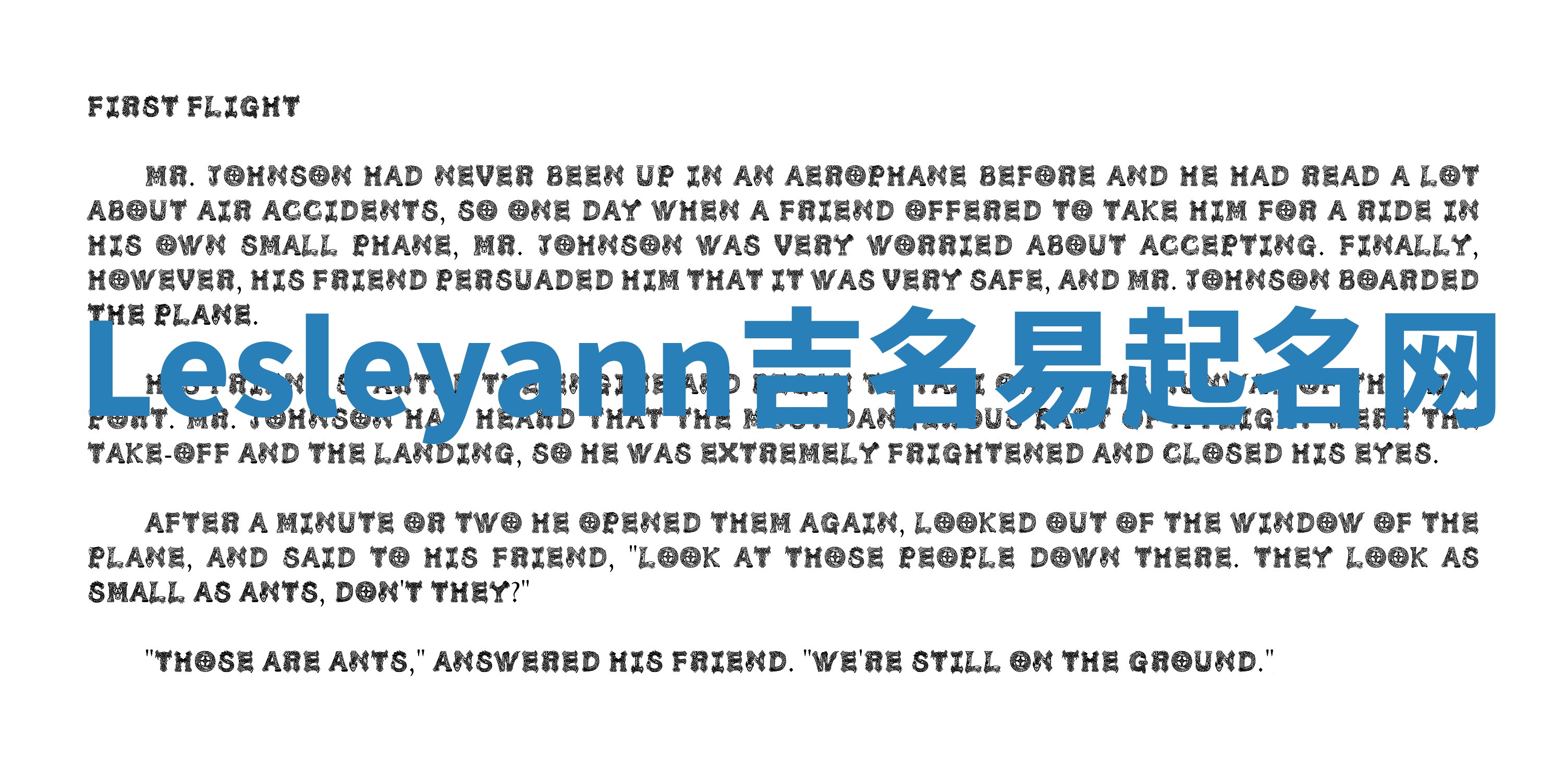 Lesleyann吉名易起名网