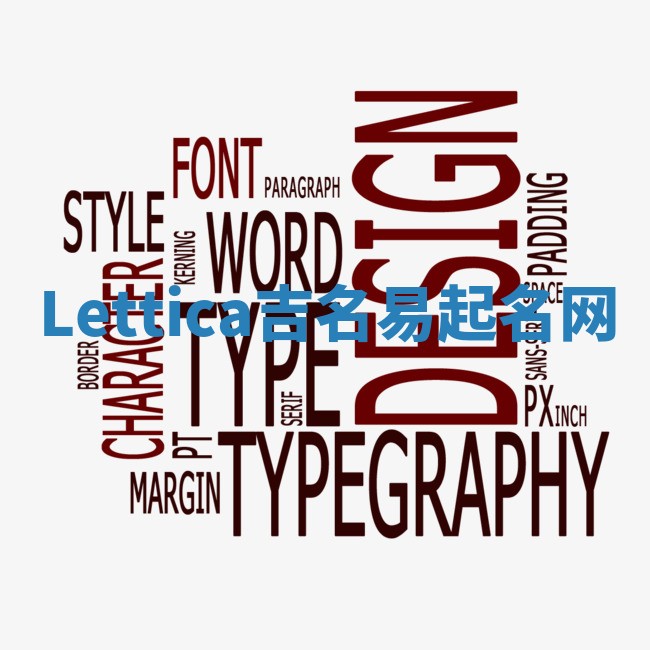 Lettica吉名易起名网