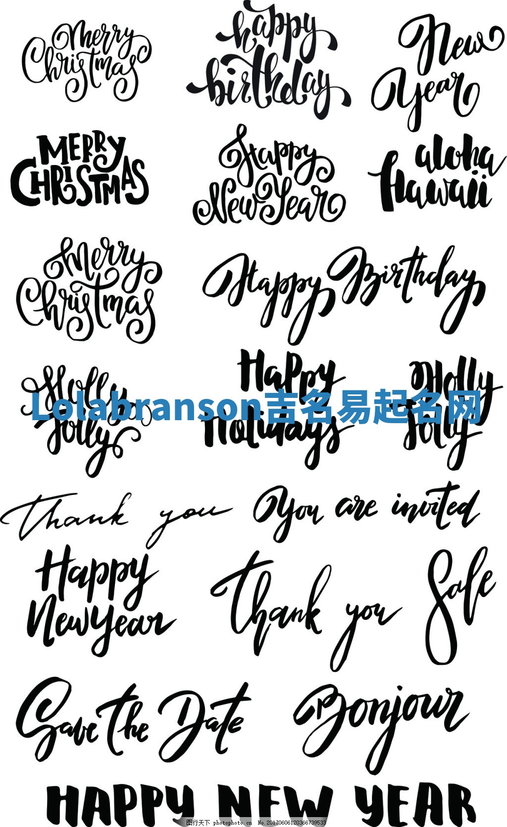 Lolabranson吉名易起名网