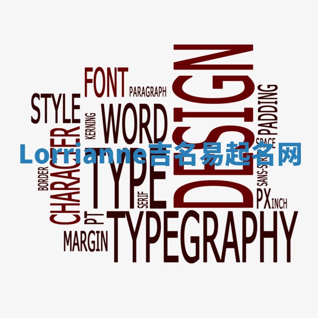 Lorrianne吉名易起名网