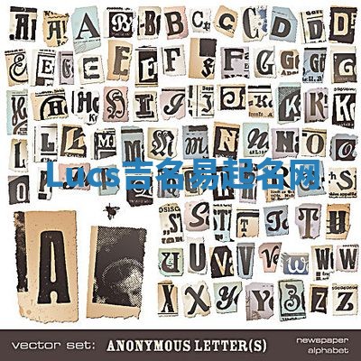 Lucs吉名易起名网