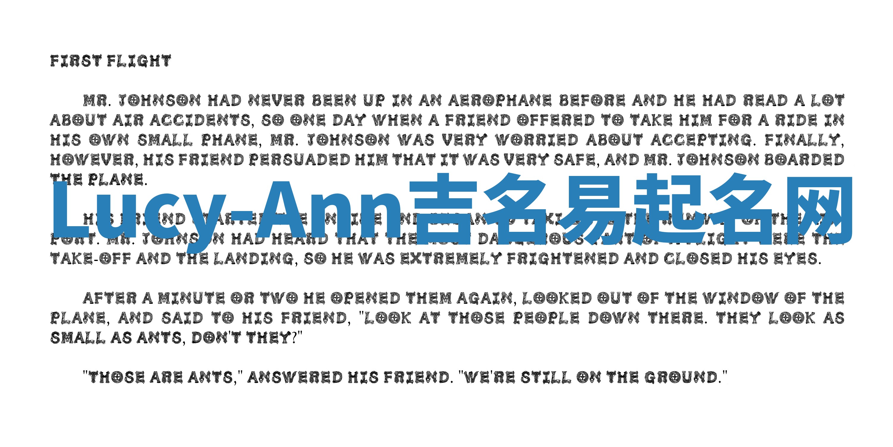 Lucy-Ann吉名易起名网