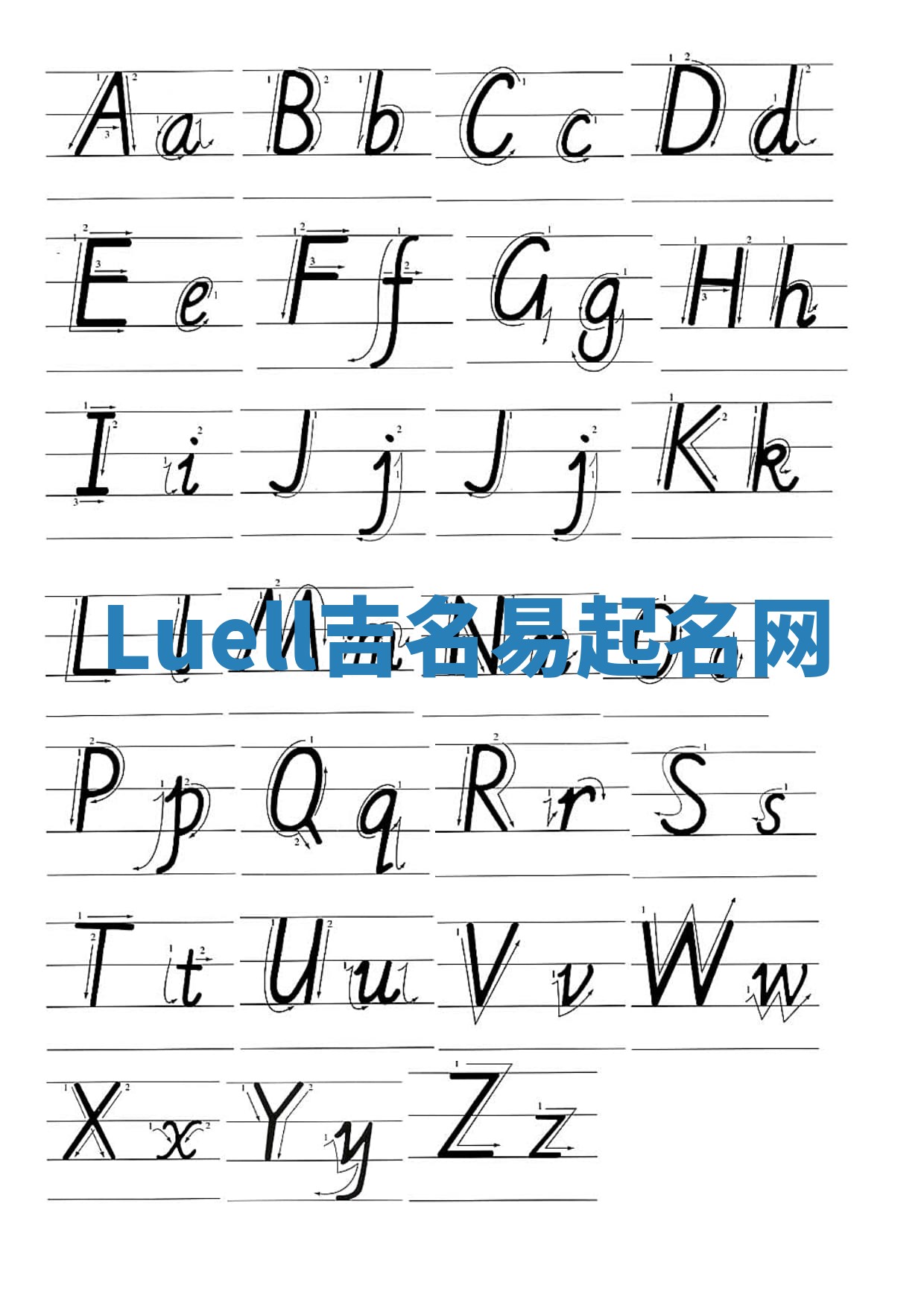 Luell吉名易起名网