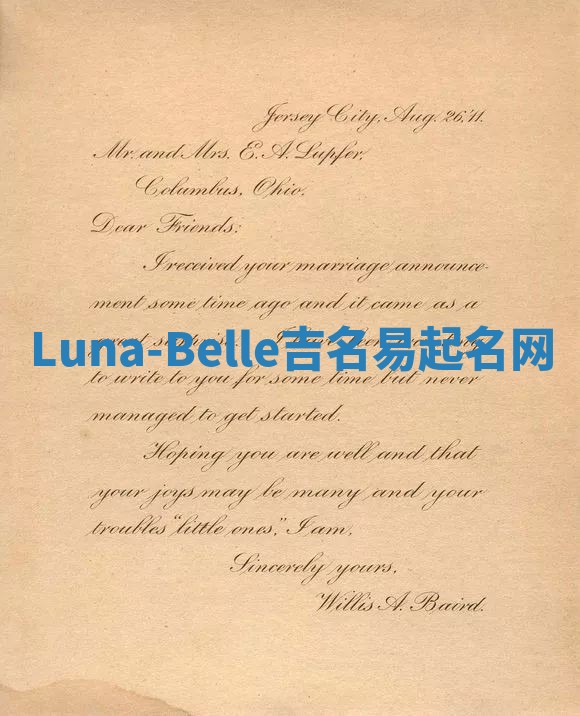 Luna-Belle吉名易起名网