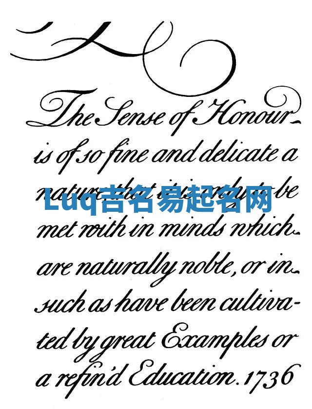 Luq吉名易起名网