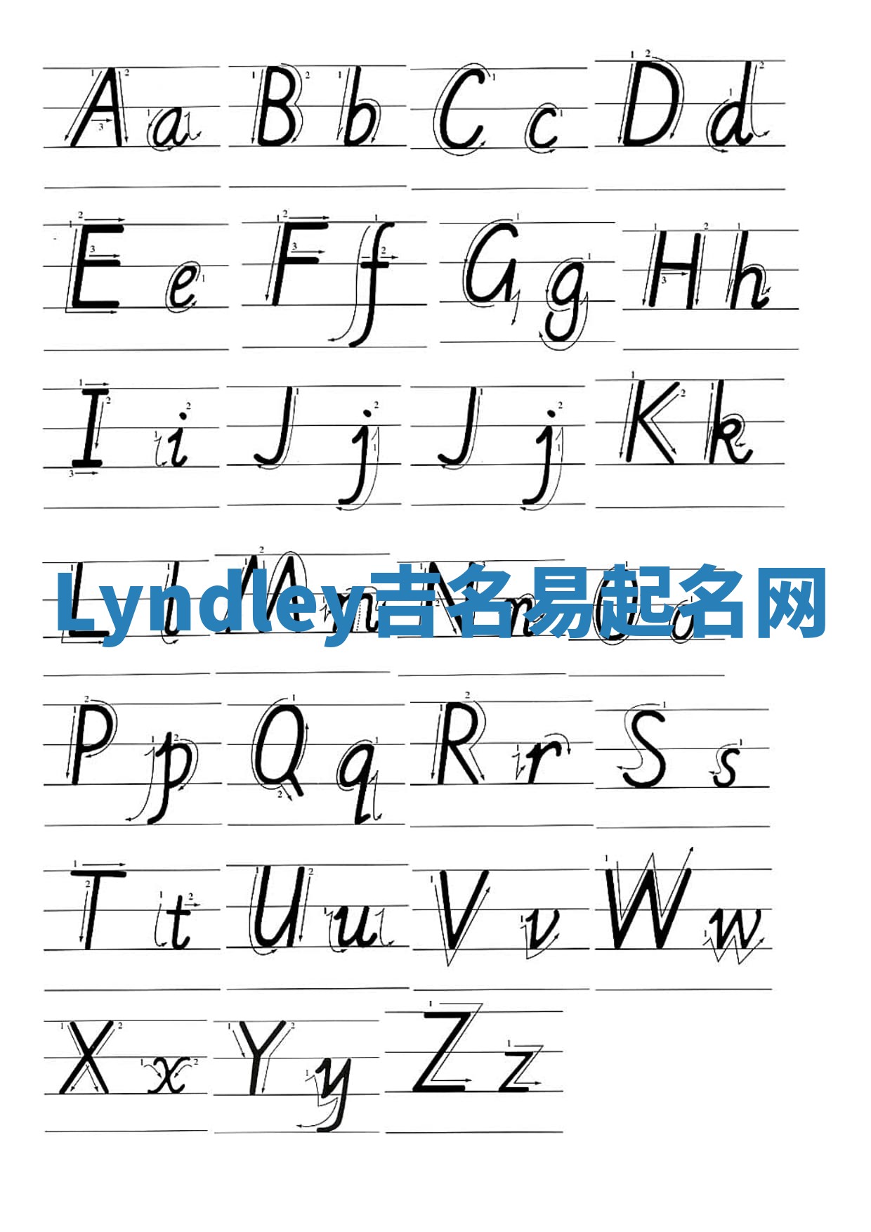 Lyndley吉名易起名网