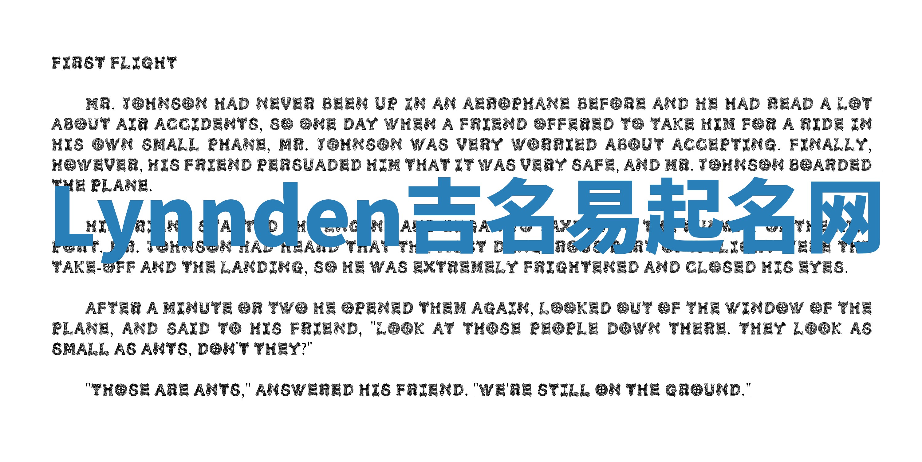 Lynnden吉名易起名网