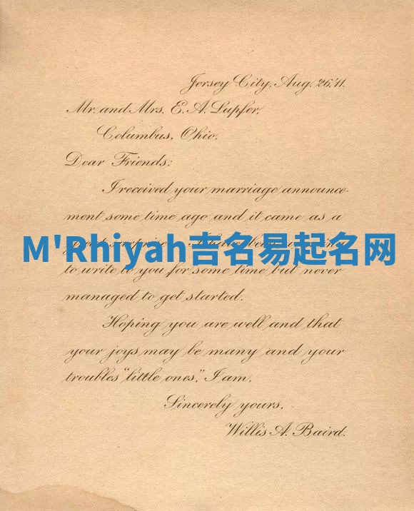 M'Rhiyah吉名易起名网