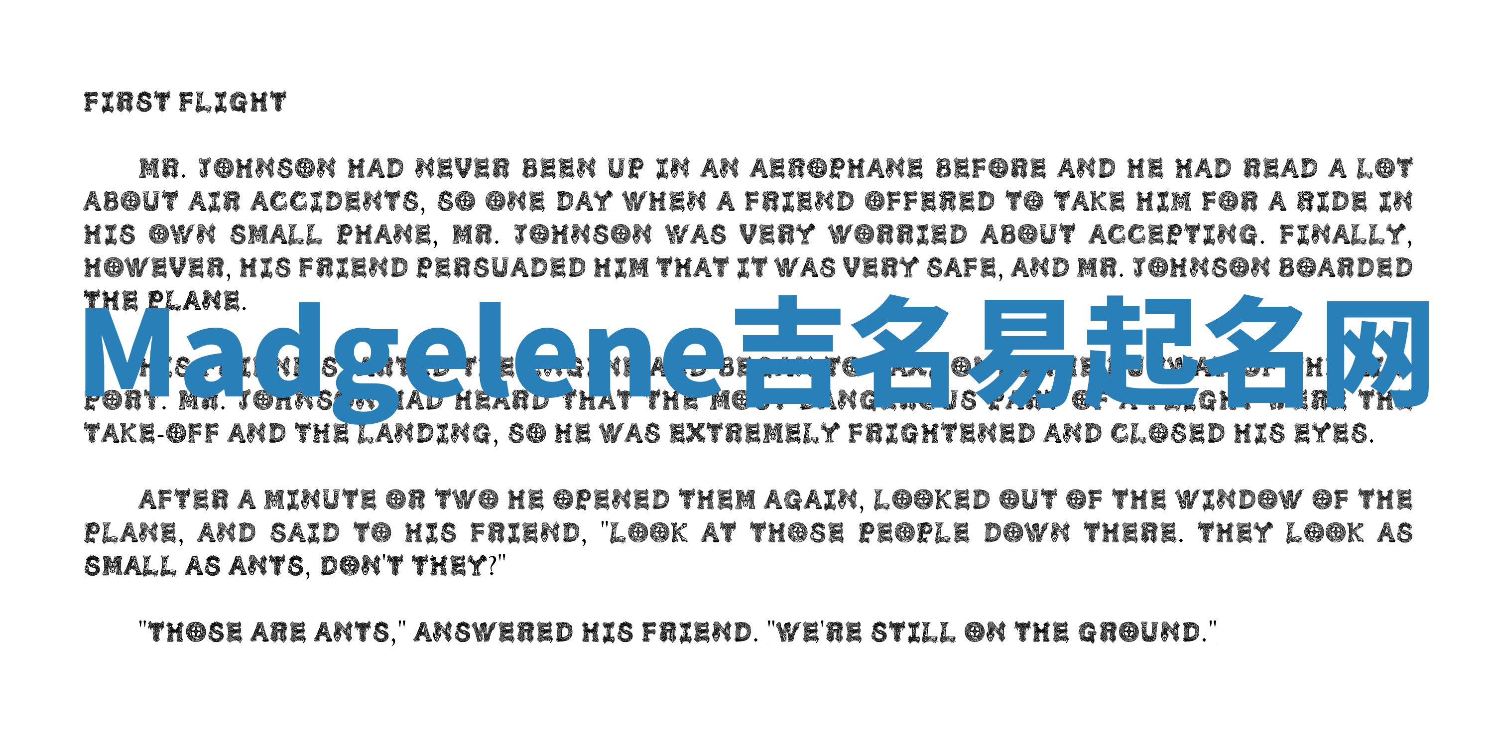 Madgelene吉名易起名网