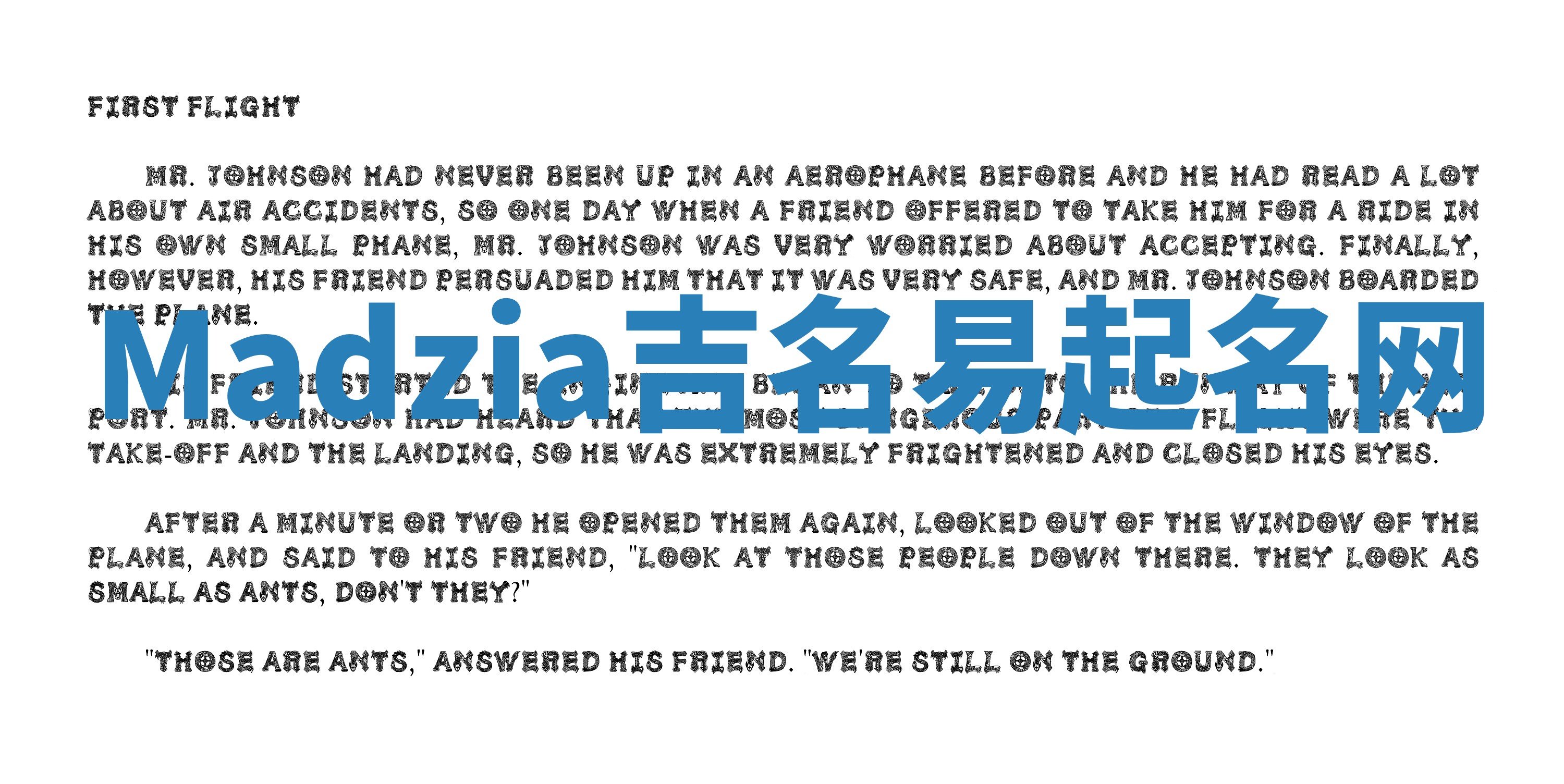 Madzia吉名易起名网