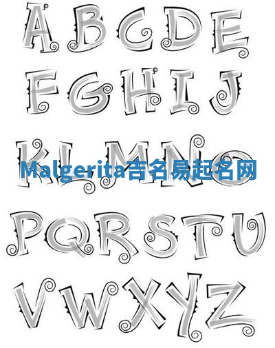Malgerita吉名易起名网