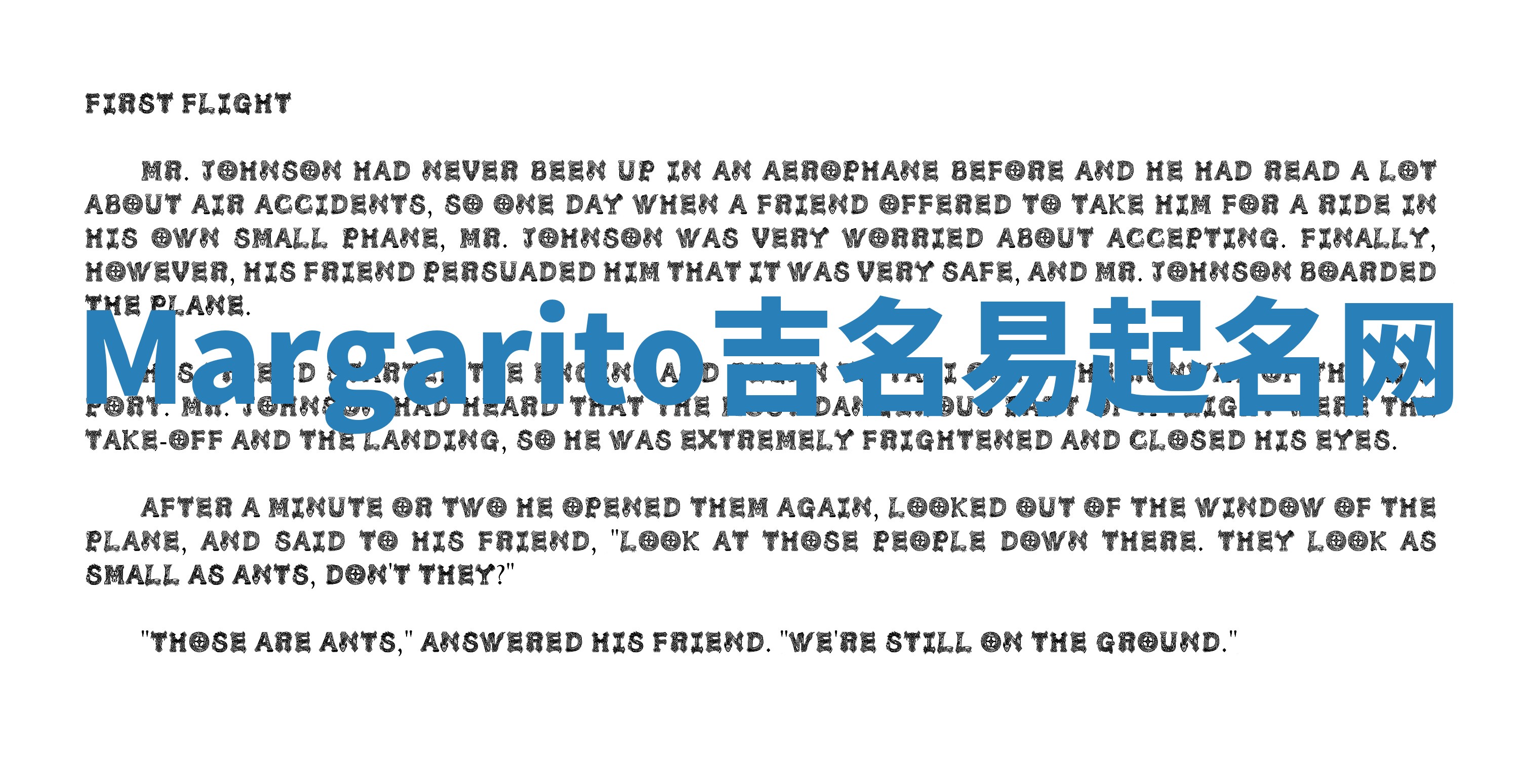 Margarito吉名易起名网