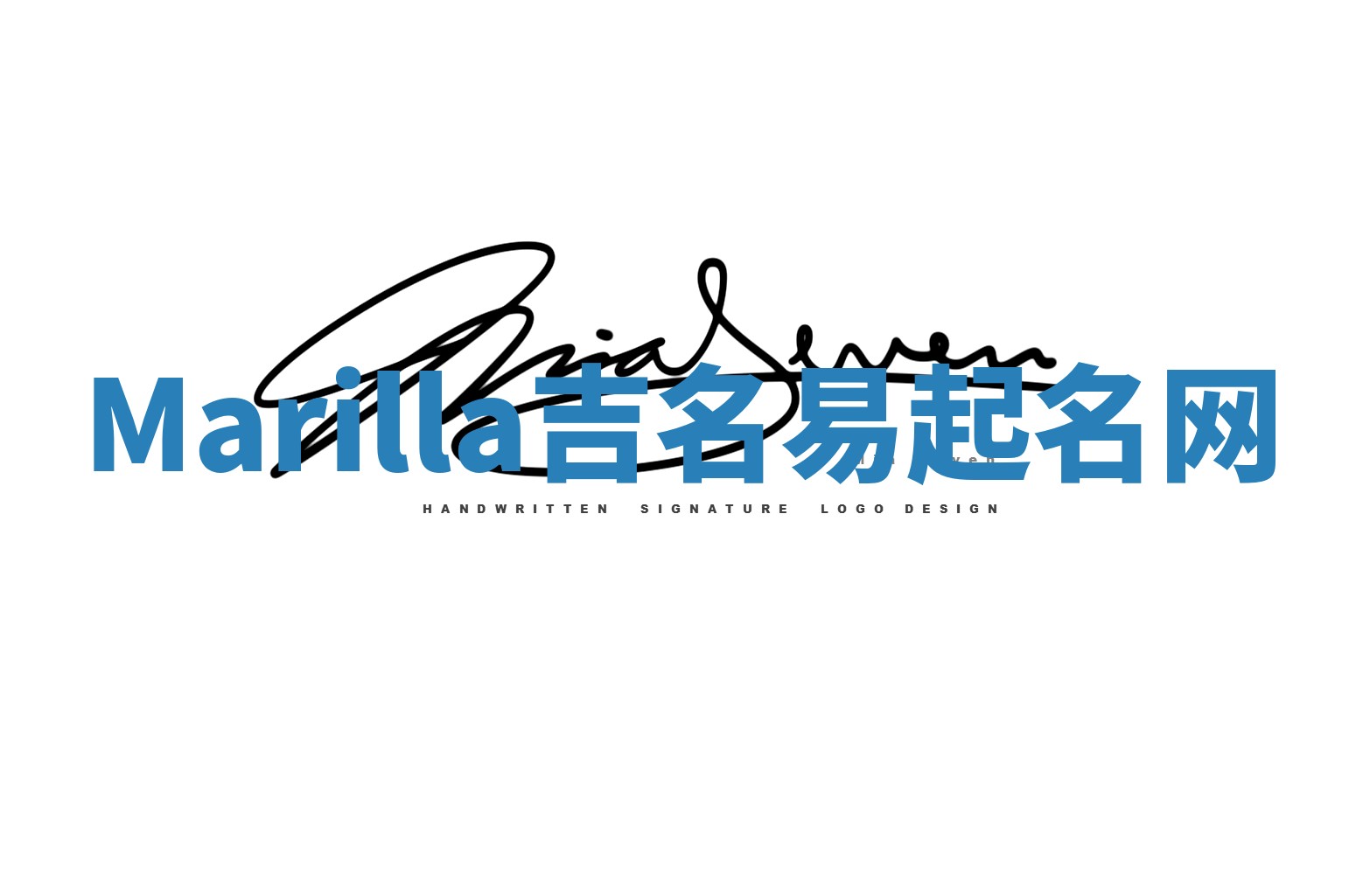 Marilla吉名易起名网