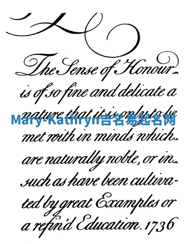 Mary-Kathryn吉名易起名网