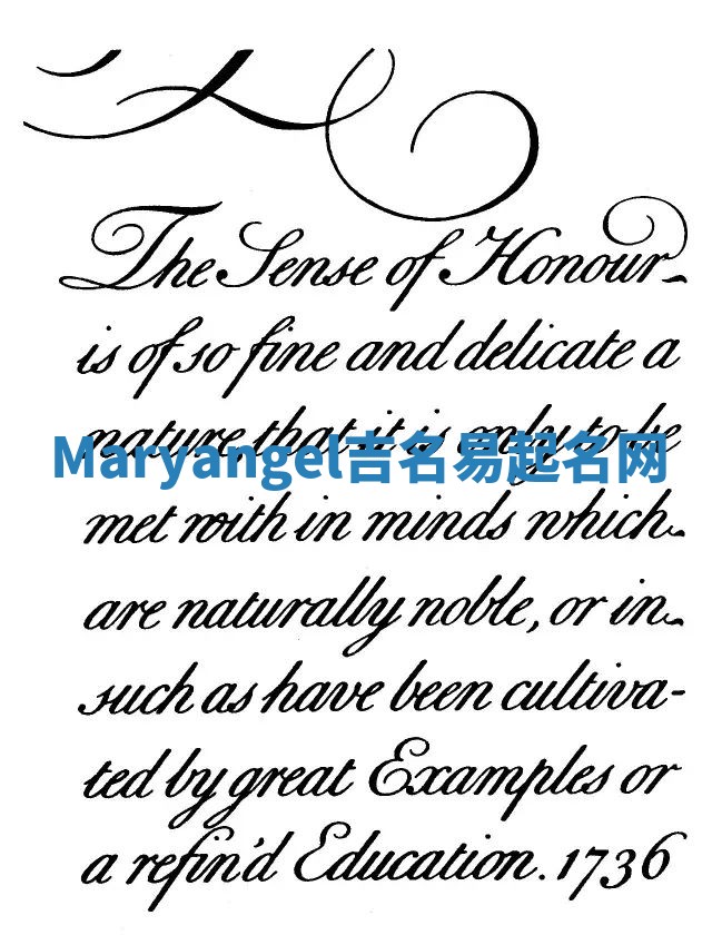 Maryangel吉名易起名网