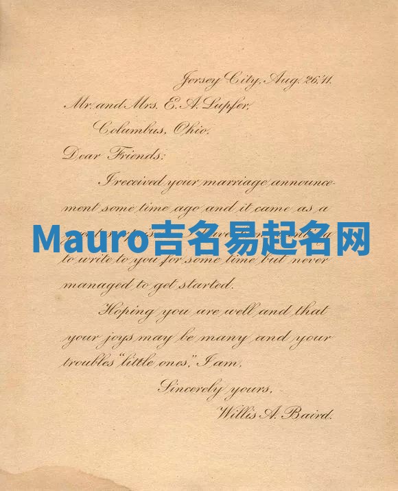 Mauro吉名易起名网