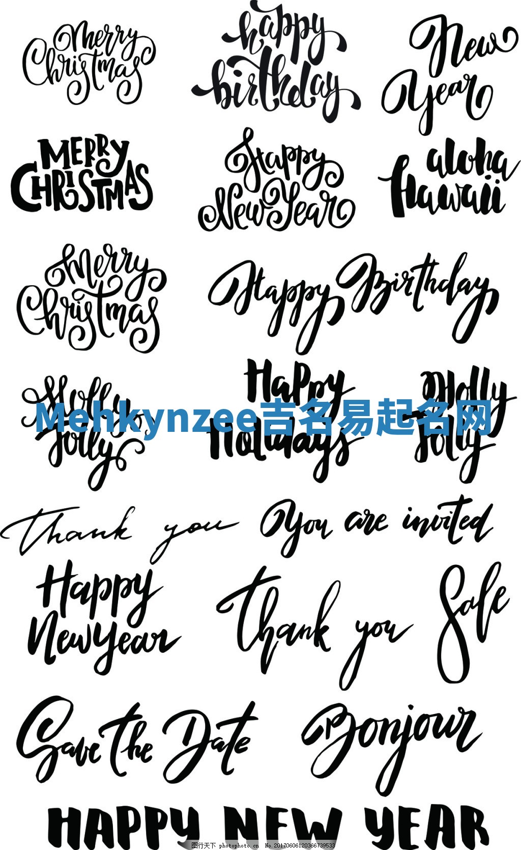 Mehkynzee吉名易起名网 Mehkynzee吉名易起名网