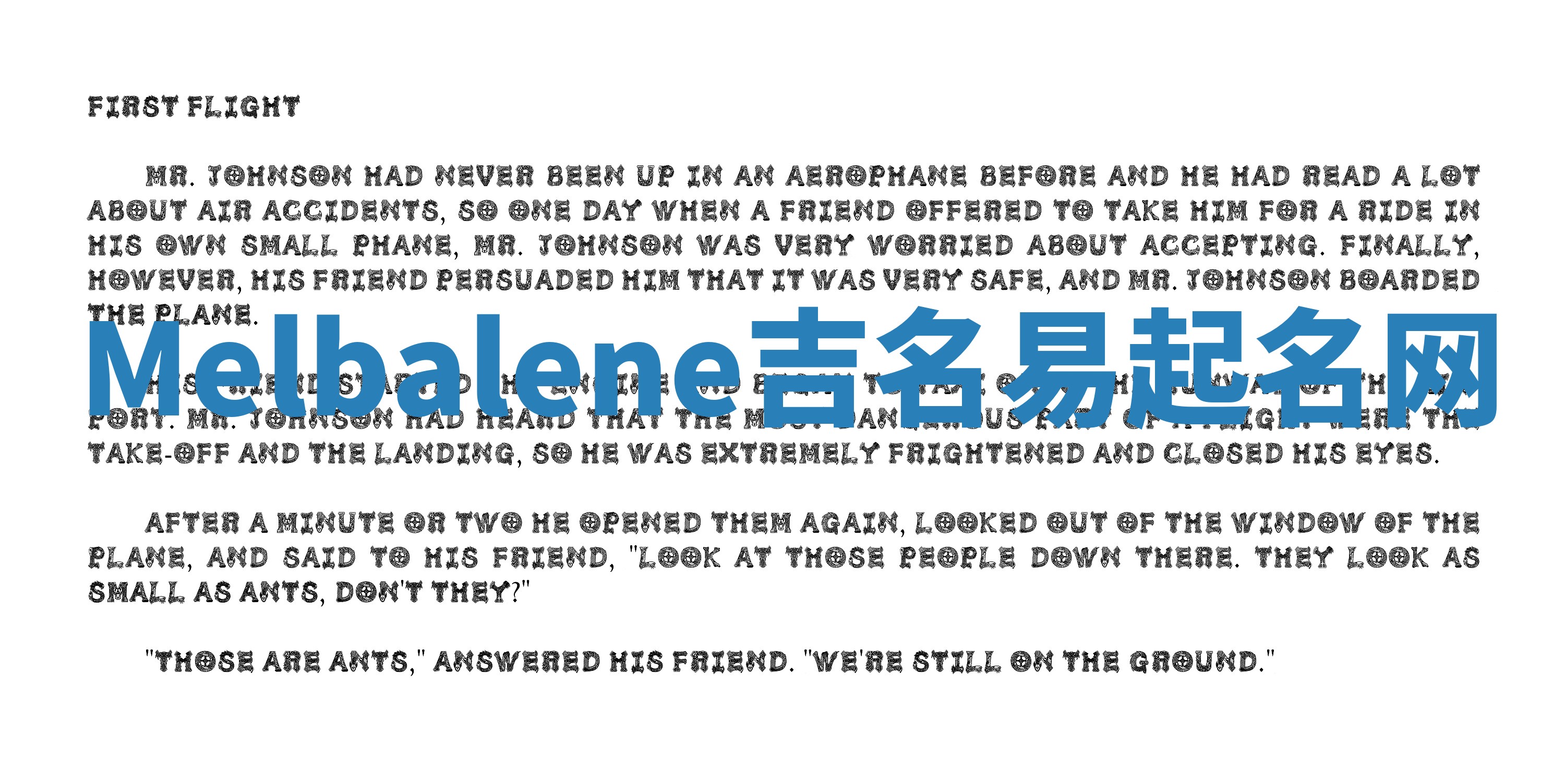 Melbalene吉名易起名网