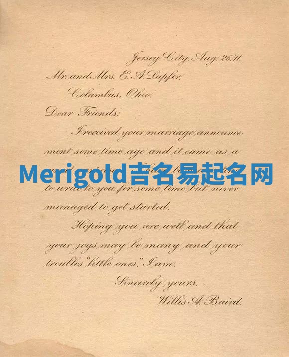 Merigold吉名易起名网