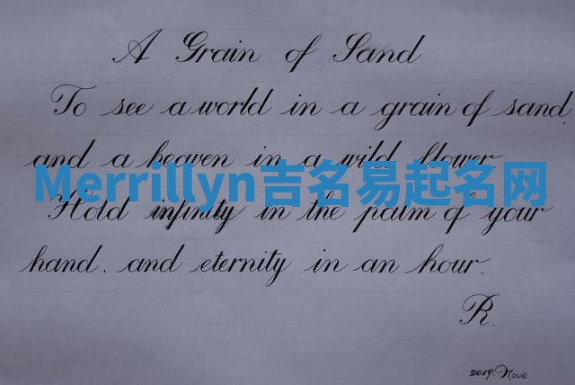 Merrillyn吉名易起名网