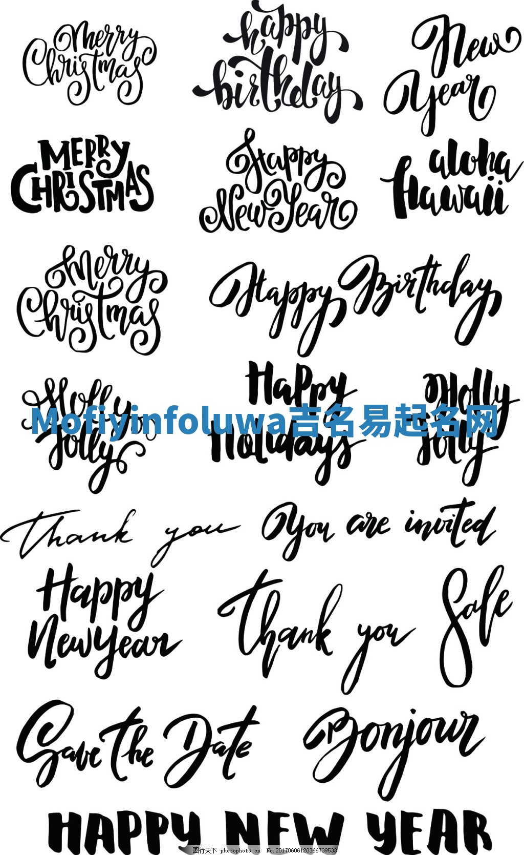 Mofiyinfoluwa吉名易起名网