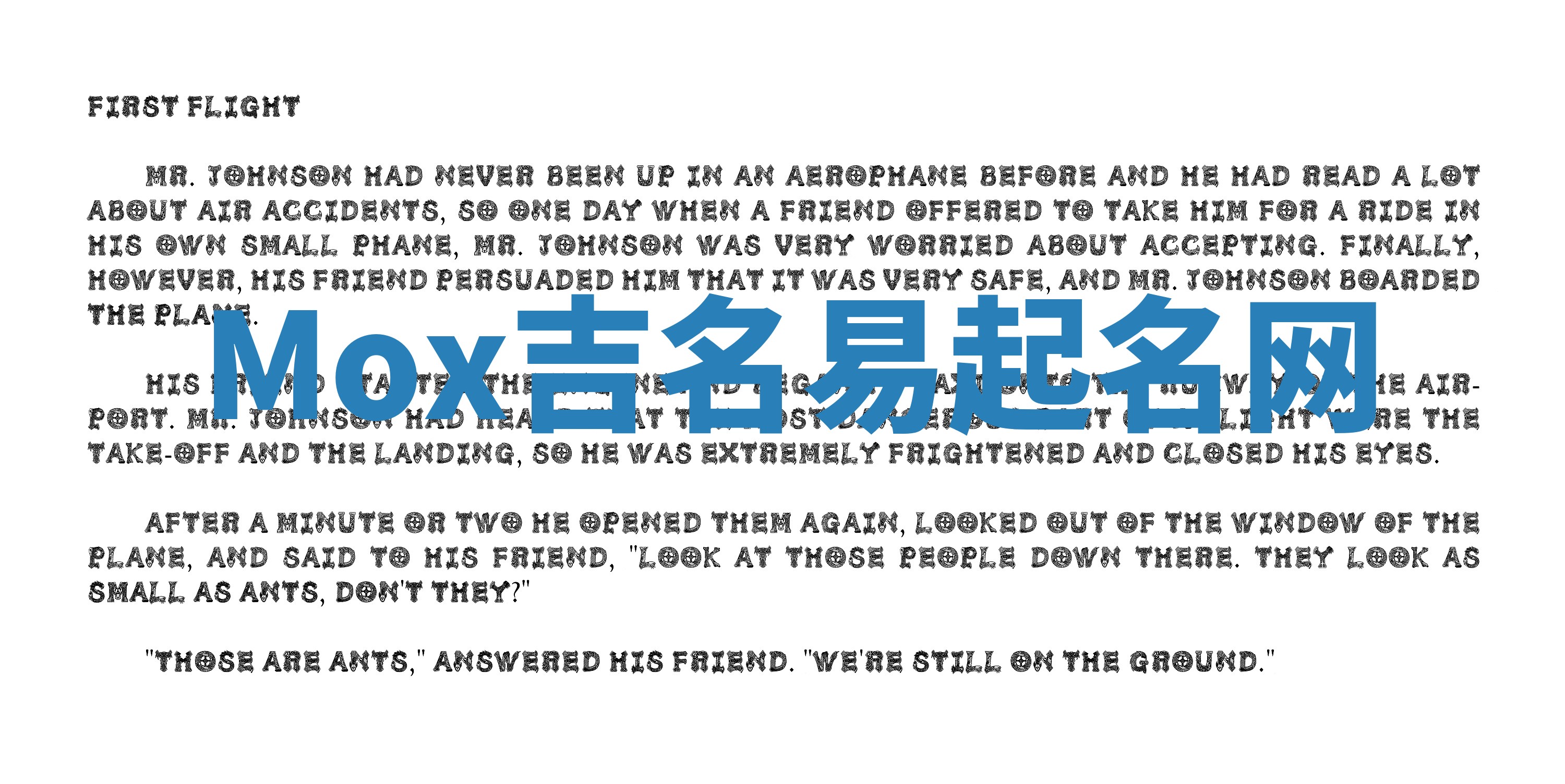 Mox吉名易起名网