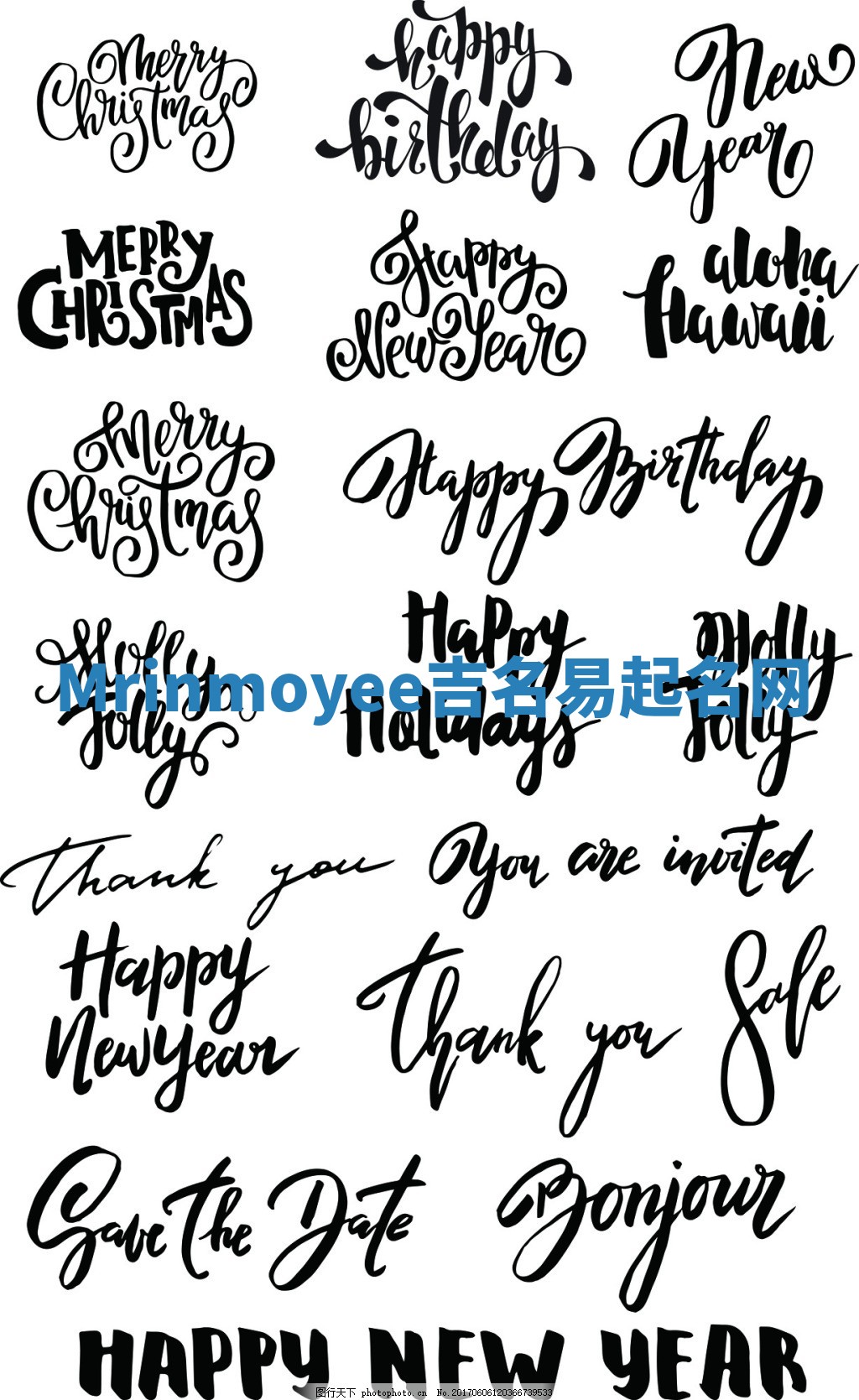 Mrinmoyee吉名易起名网