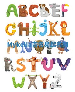 Mykelia吉名易起名网