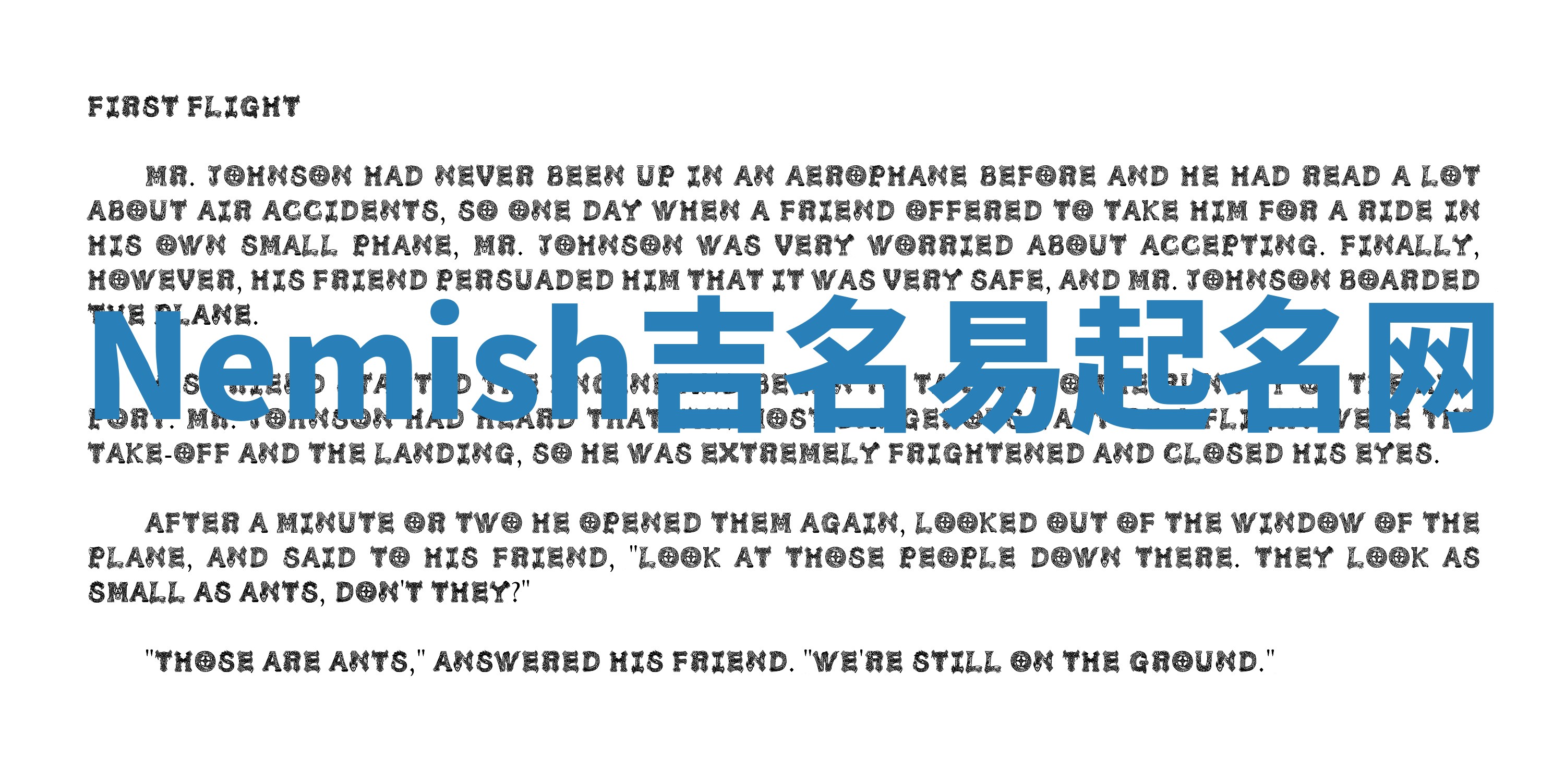 Nemish吉名易起名网